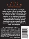 2010 Floating Rock Syrah Back